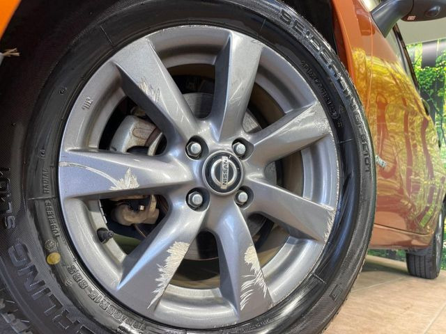 �y����15�C���`�A���~�z�C�[���z�O�ςɃ}�b�`���������A���~�z�C�[���𑕒����Ă���܂��B�e��ЊO�A���~�z�C�[����A�X�^�b�h���X�^�C�����戵�����Ă���܂��B���񂲑��k����������