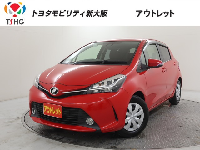 ヴィッツ1.3 ジュエラ