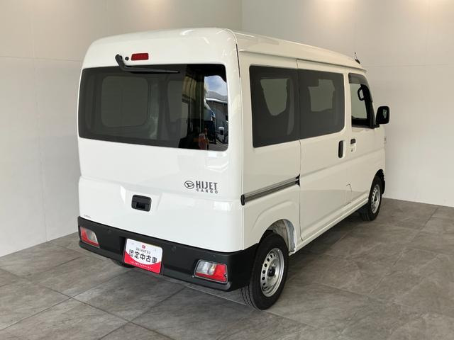 ハイゼットカーゴ