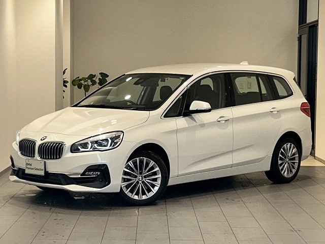 2シリーズグランツアラー218i ラグジュアリー