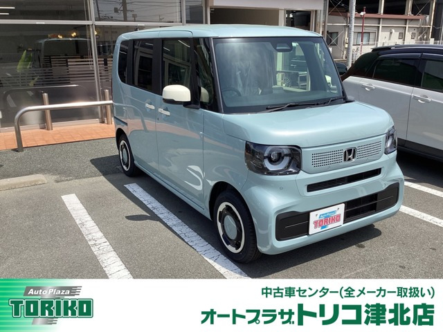 N-BOXファッションスタイル モノトーン