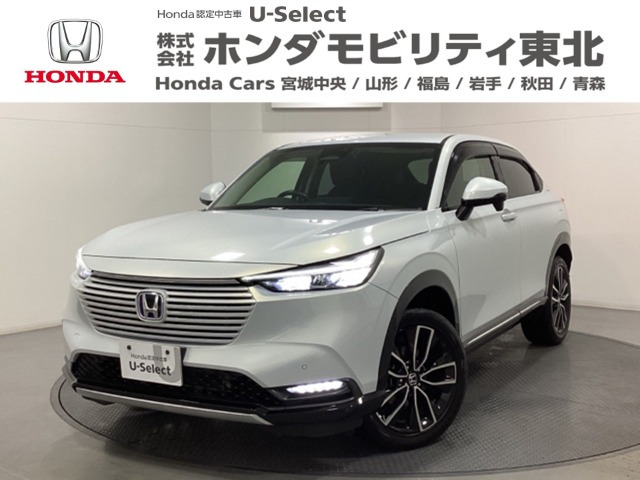 ヴェゼル1.5 ハイブリッド Z