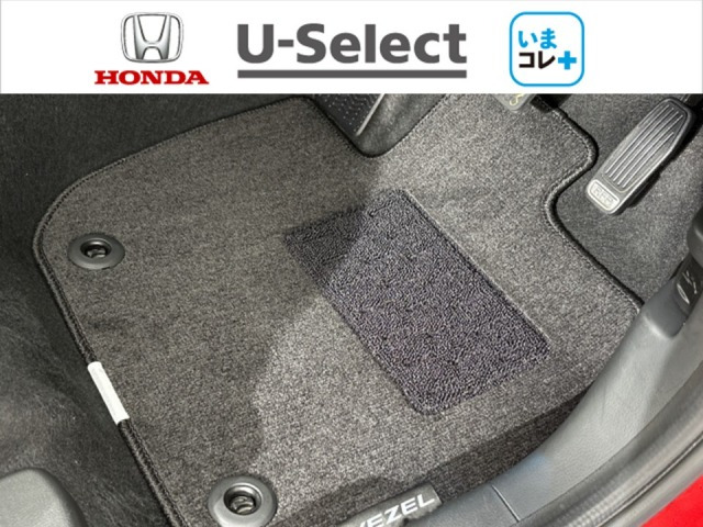 ヴェゼル1.5 ハイブリッド Z ホンダセンシング