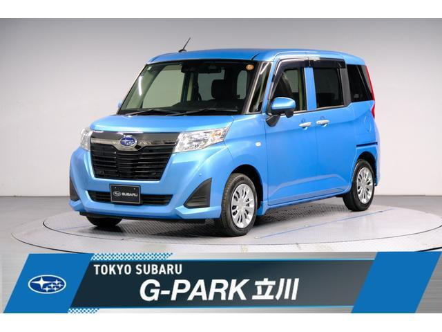 ジャスティ1.0 L スマートアシスト