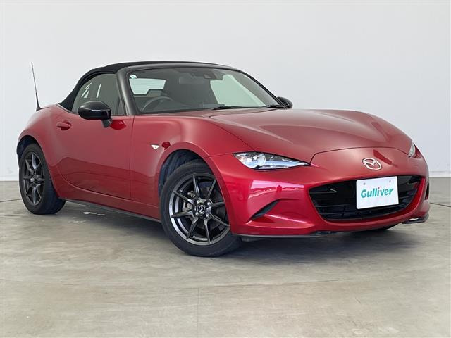 ロードスター1.5 S スペシャルパッケージ