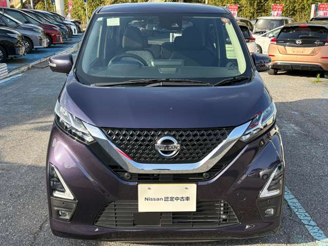 デイズハイウェイスターX プロパイロットエディション