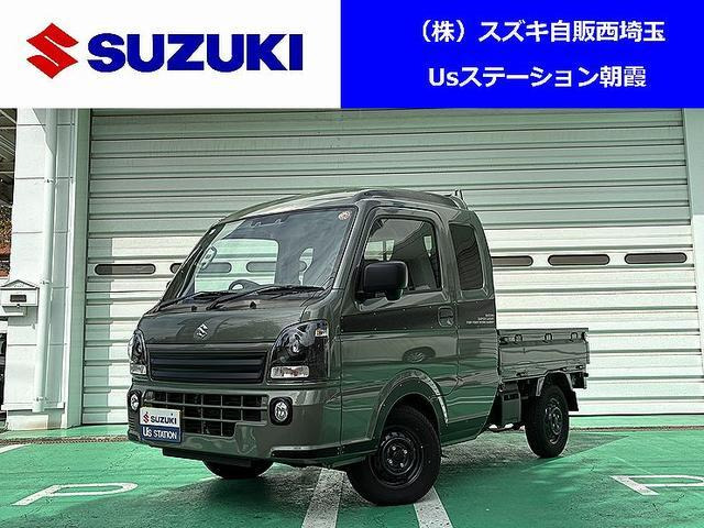 キャリイスーパーキャリイ X リミテッド 4WD