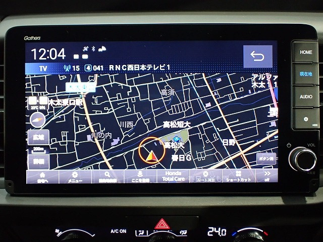 フィット1.5 ホーム