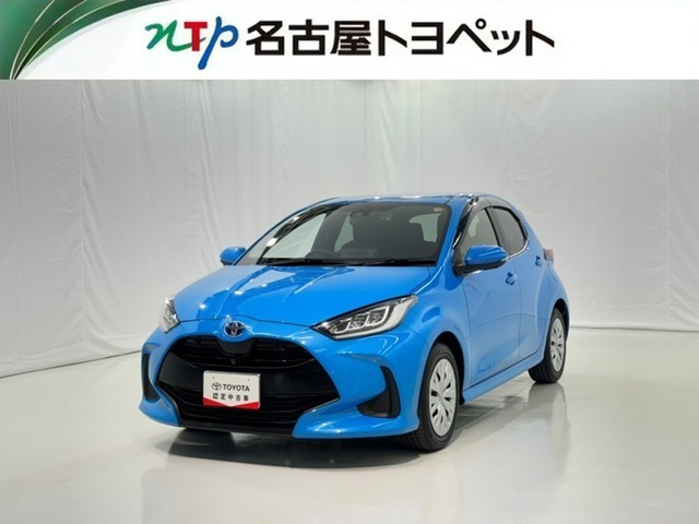 ヤリス1.5 ハイブリッド Z