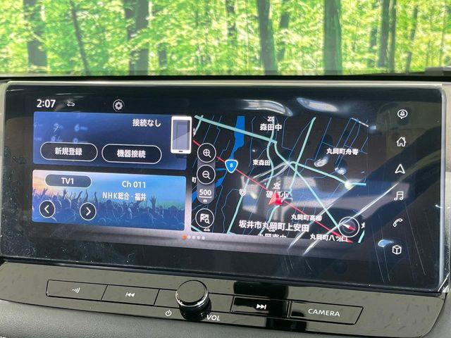 エクストレイル1.5 G e-4ORCE 4WD