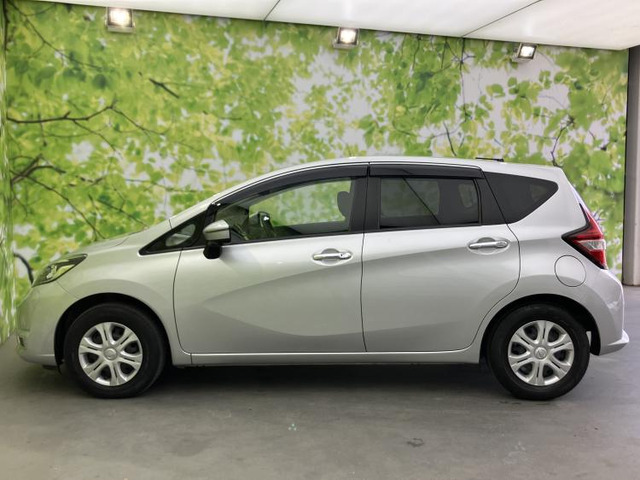 ノート1.2 X DIG-S