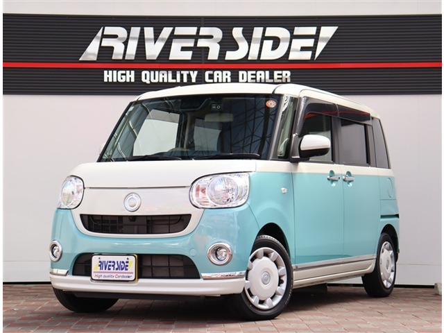 ムーヴキャンバスX メイクアップ リミテッド SAIII