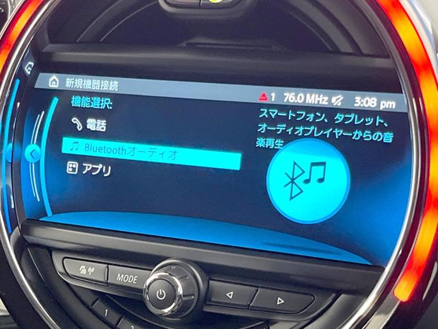 ��Bluetooth:���莝���̃X�}�[�g�t�H���ȂǂƐڑ����A�n���Y�t���[�ʘb��Տꊴ����~���[�W�b�N�Đ������y���݂��������܂��B�����ڑ��ł��̂Ŕς킵��������܂����