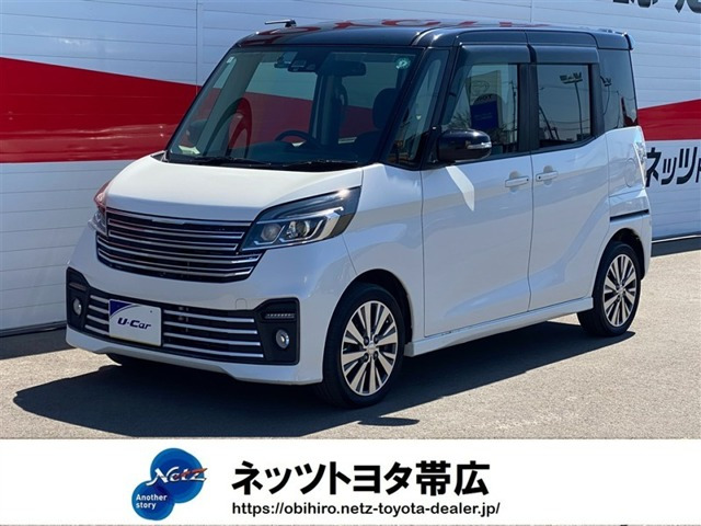 デイズルークスハイウェイスター X Gパッケージ 4WD