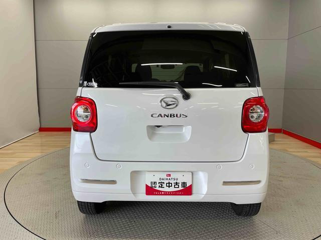 ムーヴキャンバスセオリー Gターボ