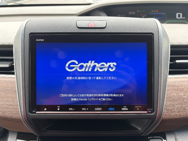 フリード+1.5 ハイブリッド G