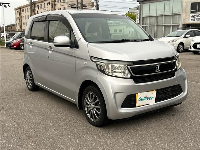 N-WGNG Aパッケージ