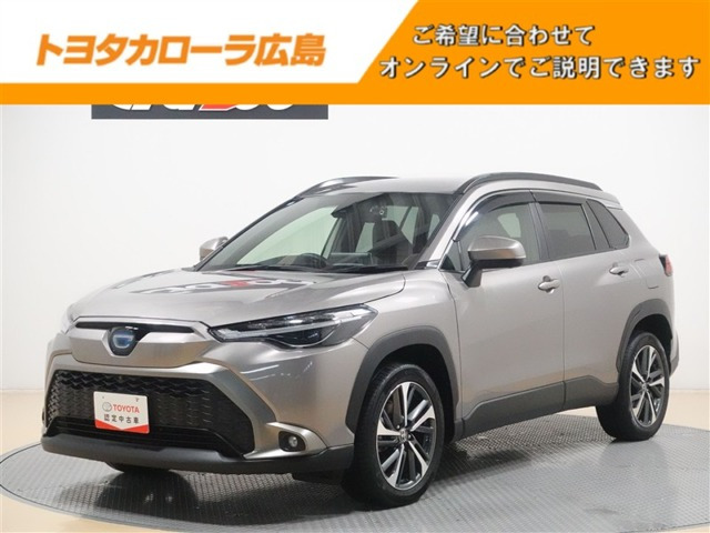 カローラクロス1.8 ハイブリッド Z