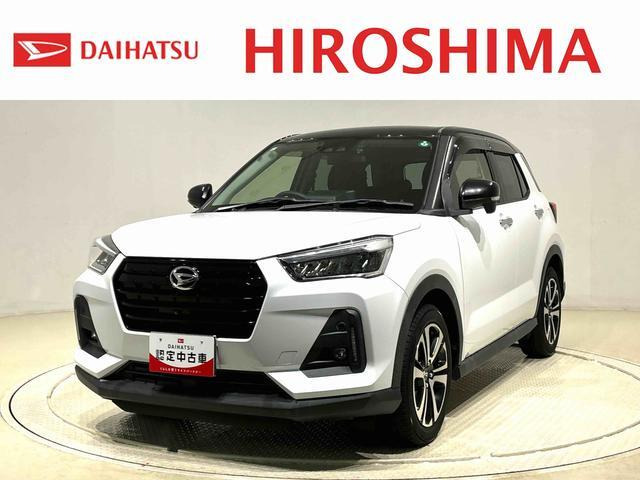 ロッキー1.0 プレミアム