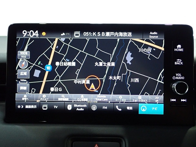 ヴェゼル1.5 ハイブリッド Z