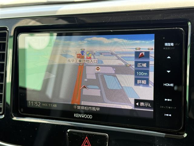 デイズルークスハイウェイスター X