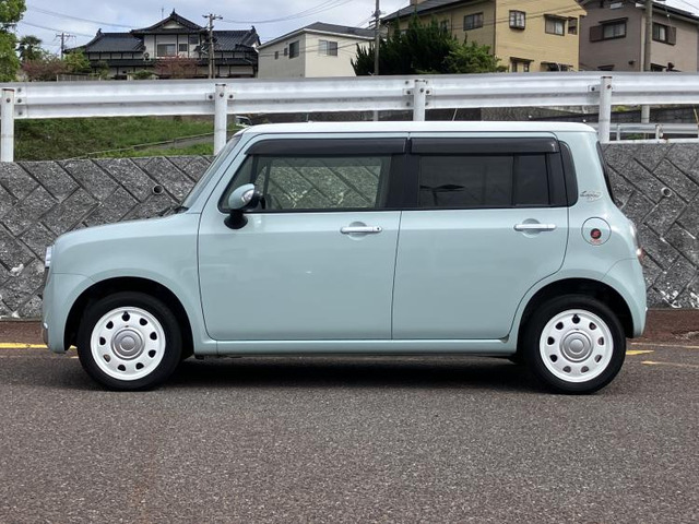 アルトラパンショコラX