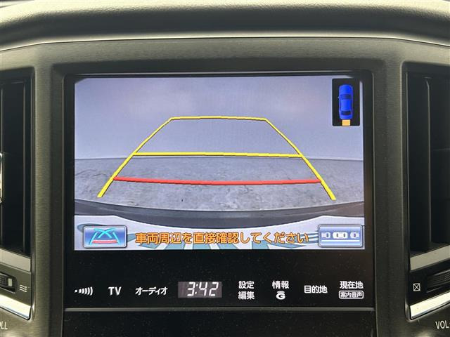 クラウンアスリートハイブリッド 2.5 S ブラックスタイル