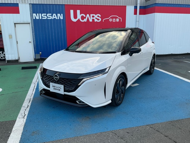 ノートオーラ1.2 G レザーエディション