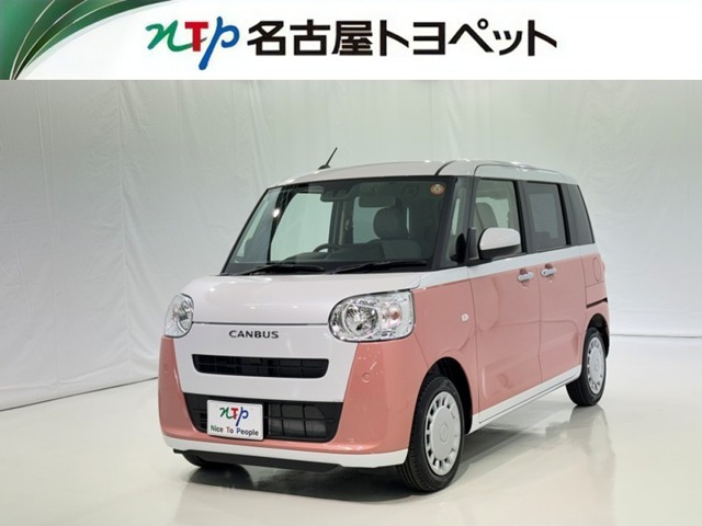 ムーヴキャンバス