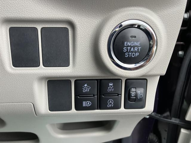 キャストスタイル  G VS SAIII