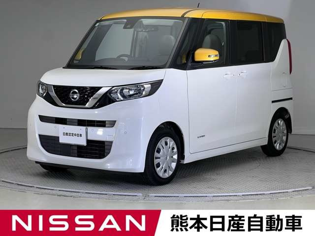 デイズルークスX