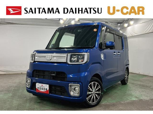 ウェイクG ターボ SAII