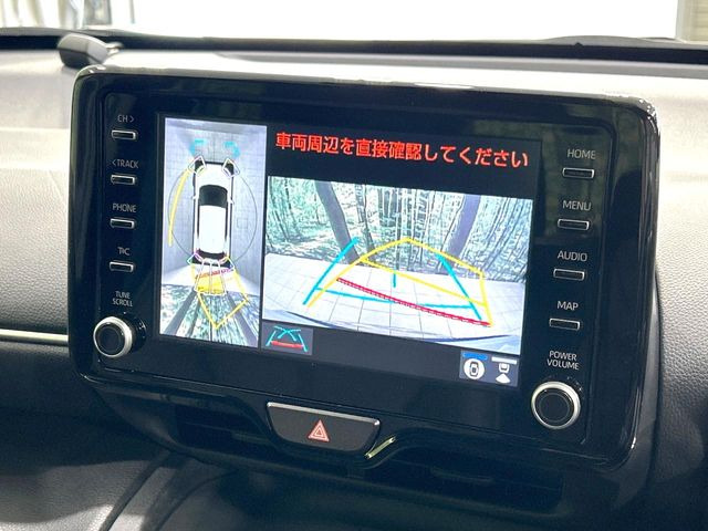 ヤリスクロス1.5 ハイブリッド Z