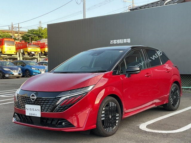 ノートオーラ1.2 G