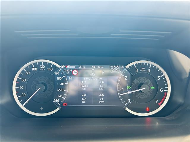 ディスカバリースポーツ