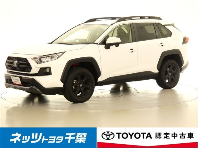 RAV42.0 アドベンチャー オフロードパッケージ 4WD