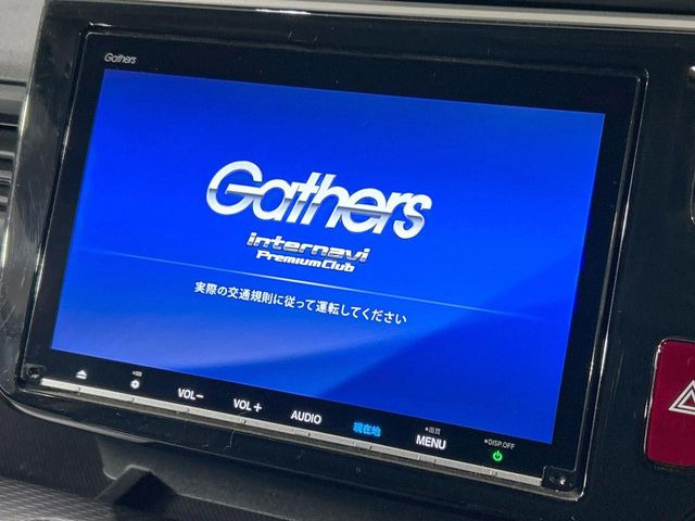 ステップワゴン2.0 スパーダ ハイブリッド G EX ホンダセンシング