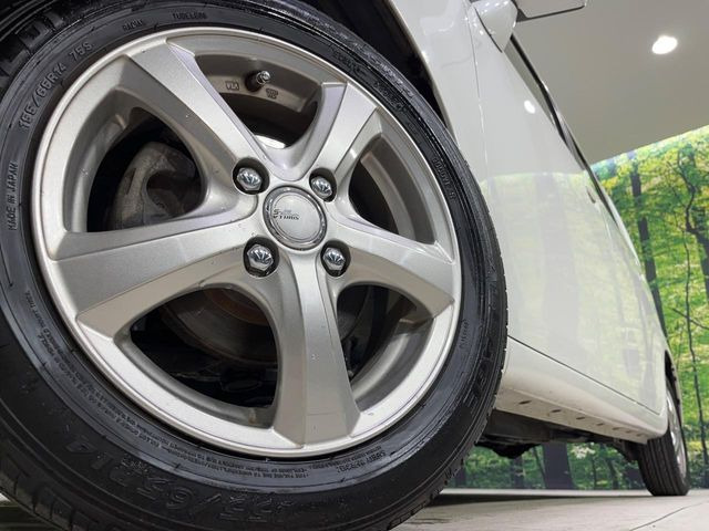�y14�C���`�A���~�z�C�[���z�O�ςɃ}�b�`�����A���~�z�C�[���𑕒����Ă���܂��B�e��A���~�z�C�[����A�X�^�b�h���X�^�C�����戵�����Ă���܂��B���񂲑��k����������