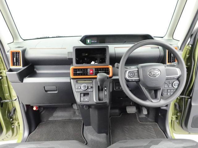 タントファンクロス