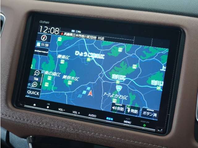 ヴェゼル1.5 ツーリング ホンダセンシング