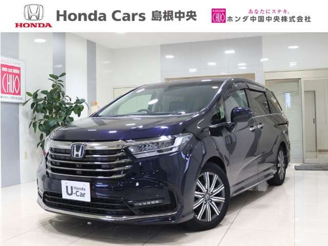 オデッセイ2.0 e:HEV アブソルート