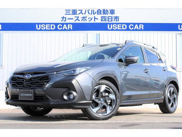 クロストレック2.0 リミテッド 4WD