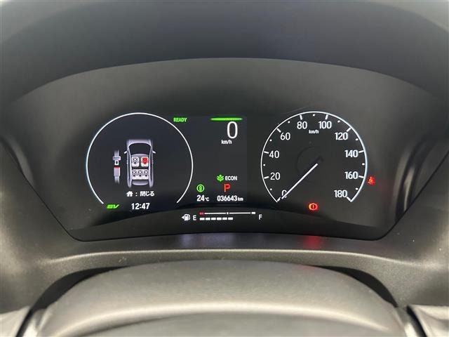 ヴェゼル1.5 e:HEV X