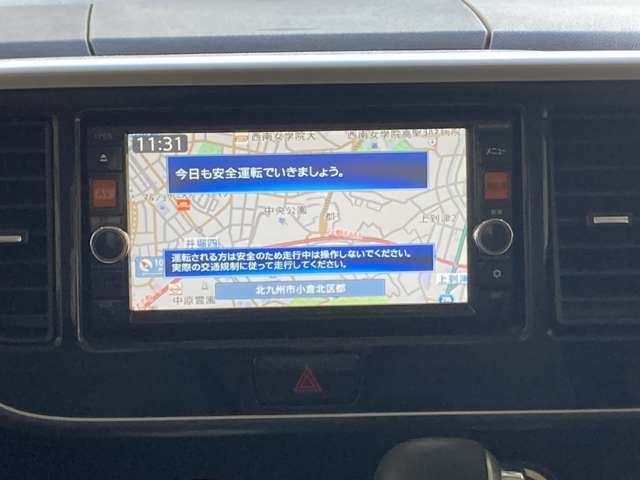 デイズルークスハイウェイスター X Gパッケージ