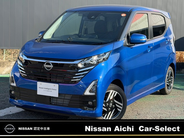 デイズハイウェイスターX プロパイロットエディション