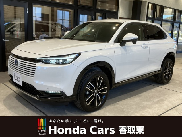 ヴェゼル1.5 ハイブリッド Z