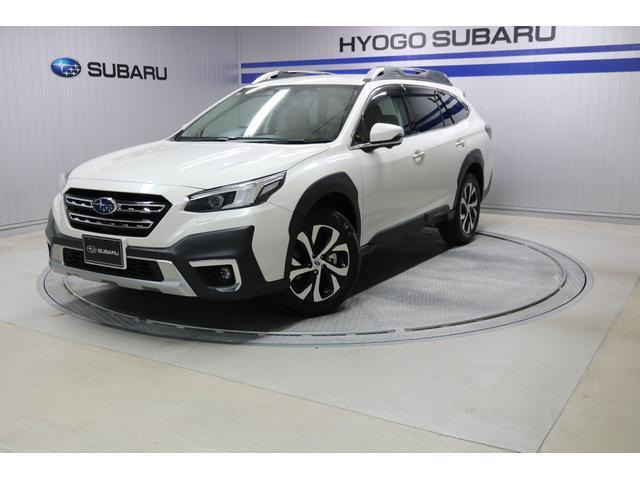 レガシィアウトバック1.8 リミテッド EX 4WD