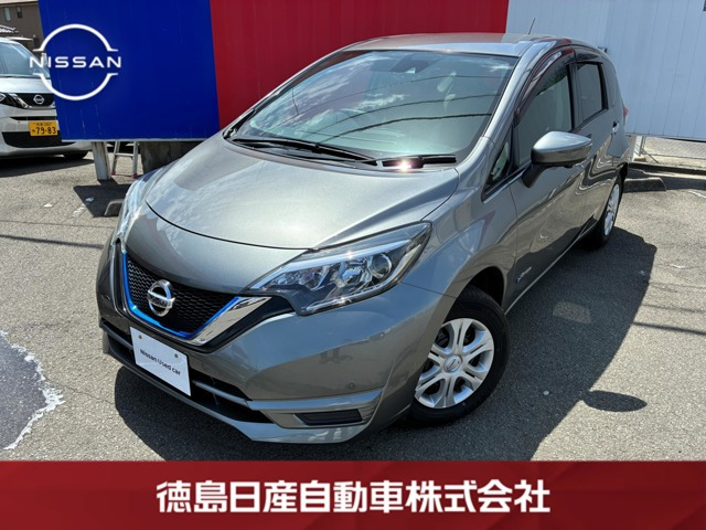 ノート1.2 e-POWER X