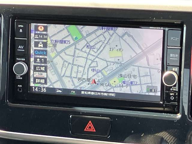 デイズルークスX Vセレクション