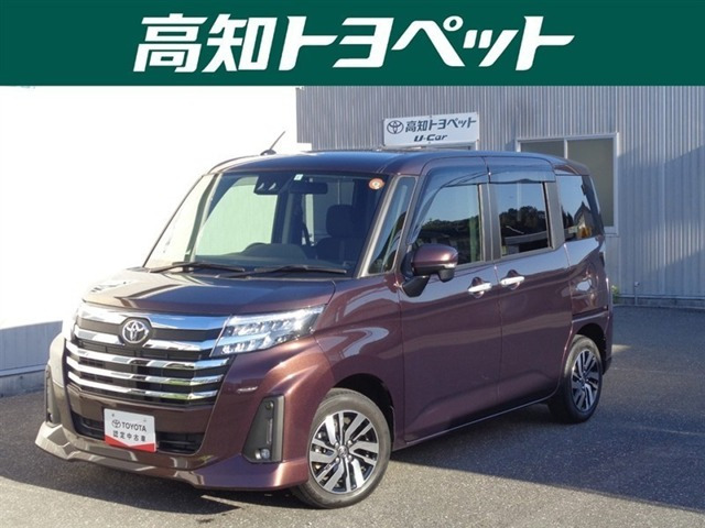 ルーミー1.0 カスタム G